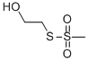 2-Hydroxyethyl Methanethiosulfonate CAS#: 13700-08-8