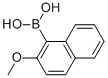 (2-METHOXY-1-NAPHTHYL)BORONIC ACID CAS#: 104116-17-8