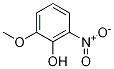 2-METHOXY-6-NITROPHENOL CAS#: 15969-08-1