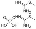 2-METHYL-2-THIOPSEUDOUREA SULFATE CAS#: 2986-19-8