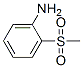 2-(METHYLSULFONYL)ANILINE CAS#: 2987-49-7