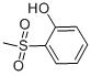 2-(METHYLSULFONYL)PHENOL CAS#: 27489-33-4