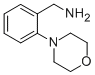 2-MORPHOLINOBENZYLAMINE CAS#: 204078-48-8