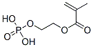 2-(Methacryloyloxy)ethyl phosphate CAS#: 15458-75-0