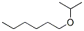 2-Methyl-3-oxanonane CAS#: 18636-65-2