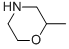 2-Methylmorpholine CAS#: 27550-90-9