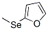 2-(Methylseleno)furan CAS#: 13129-43-6