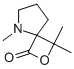 2-Oxa-5-azaspiro[3.4]octan-1-one,3,3,5-trimethyl-(9CI) CAS#: 287401-37-0