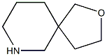 2-Oxa-7-azaspiro[4.5]decane (8CI,9CI) CAS#: 176-74-9