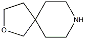 2-Oxa-8-azaspiro[4.5]decane CAS#: 176-69-2