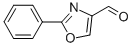 2-PHENYL-OXAZOLE-4-CARBALDEHYDE CAS#: 20771-08-8