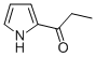 2-PROPIONYLPYRROLE CAS#: 1073-26-3