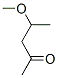 2-Pentanone, 4-methoxy- (9CI) CAS#: 13122-52-6