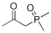 2-Propanone, 1-(dimethylphosphinyl)- (8CI,9CI) CAS#: 17534-99-5