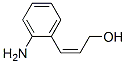2-Propen-1-ol,3-(2-aminophenyl)-,(2Z)-(9CI) CAS#: 224315-51-9