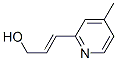 2-Propen-1-ol,3-(4-methyl-2-pyridinyl)-,(E)-(9CI) CAS#: 113985-53-8