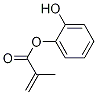 2-Propenoic acid, 2-Methyl-, 2-hydroxyphenyl ester CAS#: 29925-70-0