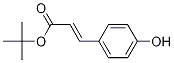 2-Propenoic acid, 3-(4-hydroxyphenyl)-, 1,1-diMethylethyl ester, (2E)- CAS#: 114643-30-0