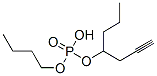 (2-Propynyl)dibutyl=phosphate CAS#: 18687-46-2