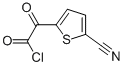 2-Thiopheneacetyl chloride, 5-cyano-alpha-oxo- (9CI) CAS#: 107748-17-4