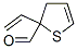 2-Thiophenecarboxaldehyde, 2-ethenyl-2,3-dihydro- (9CI) CAS#: 225217-89-0