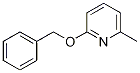 2-benzyloxy-6-methylpyridine CAS#: 107622-87-7