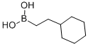 2-(cyclohexylethyl)boronic acid CAS#: 105869-43-0