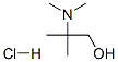 2-(dimethylamino)-2-methylpropan-1-ol hydrochloride CAS#: 10026-98-9
