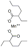 2-ethyl-hexanoic acid manganese salt CAS#: 12379-46-3