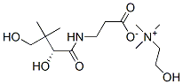 2-hydroxyethyltrimethylammonium (R)-N-(2,4-dihydroxy-3,3-dimethyl-1-oxobutyl)-beta-alaninate CAS#: 10030-88-3