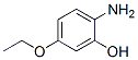 2-hydroxyphenetidine CAS#: 16060-49-4