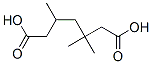 2-methylpentane-2,4-diyl diacetate CAS#: 1637-24-7
