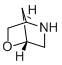 2-oxa-5-azabicyclo[2.2.1]heptane CAS#: 279-33-4