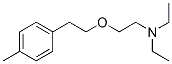 [2-[(p-Methylphenethyl)oxy]ethyl]diethylamine CAS#: 26281-49-2
