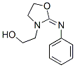2-(phenylimino)oxazolidine-3-ethanol CAS#: 27151-08-2