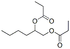 2-propanoyloxyhexyl propanoate CAS#: 1560-65-2