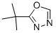 2-tert-Butyl-1,3,4-oxadiazole CAS#: 251540-53-1