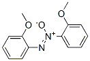 2,2'-DIMETHOXYAZOXYBENZENE CAS#: 13620-57-0