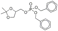 2,2-DiMethyl-1,3-dioxolane-4-Methanol Dibenzyl Phosphate CAS#: 13879-76-0