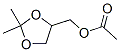 2,2-Dimethyl-4-(acetoxymethyl)-1,3-dioxolane CAS#: 14739-11-8
