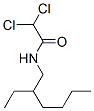 2,2-dichloro-N-(2-ethylhexyl)acetamide CAS#: 20308-52-5