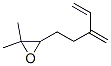 2,2-dimethyl-3-(3-methylenepent-4-enyl)oxirane CAS#: 29414-55-9