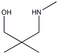 2,2-dimethyl-3-(methylamino)propan-1-ol CAS#: 16047-86-2
