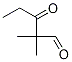 2,2-dimethyl-3-oxopentanal CAS#: 106921-60-2