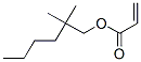 2,2-dimethylhexyl acrylate CAS#: 13141-04-3