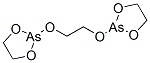 2,2'-[ethylenebis(oxy)]bis[1,3,2-dioxarsolane] CAS#: 14849-23-1