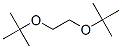 2,2'-[ethylenebis(oxy)]bis[2-methylpropane] CAS#: 26547-47-7