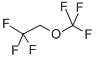 2,2,2-TRIFLUOROETHYL TRIFLUOROMETHYL ETHER CAS#: 20193-67-3
