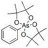 2,2,3,3,7,7,8,8-Octamethyl-5-phenyl-1,4,6,9-tetraoxa-5-arsaspiro[4.4]nonane CAS#: 27491-99-2