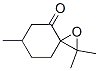 2,2,6-trimethyl-1-oxaspiro[2.5]octan-8-one CAS#: 17677-87-1